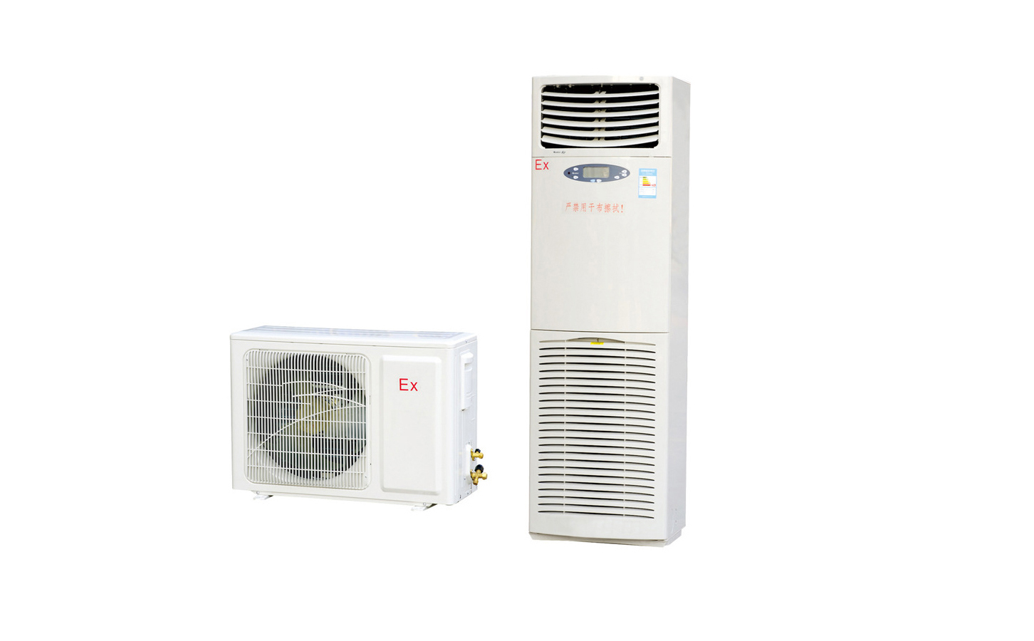 防爆空调与普通空调的区别有哪些