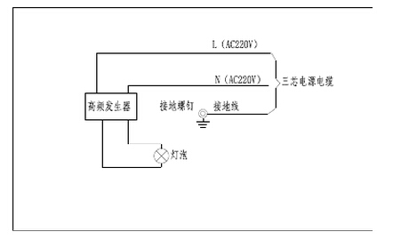 防爆灯接线及原理图