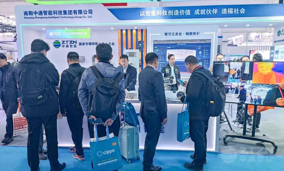 【2025cippe 開(kāi)展第二天】中通智能全力以赴，共拓新機(jī)遇！