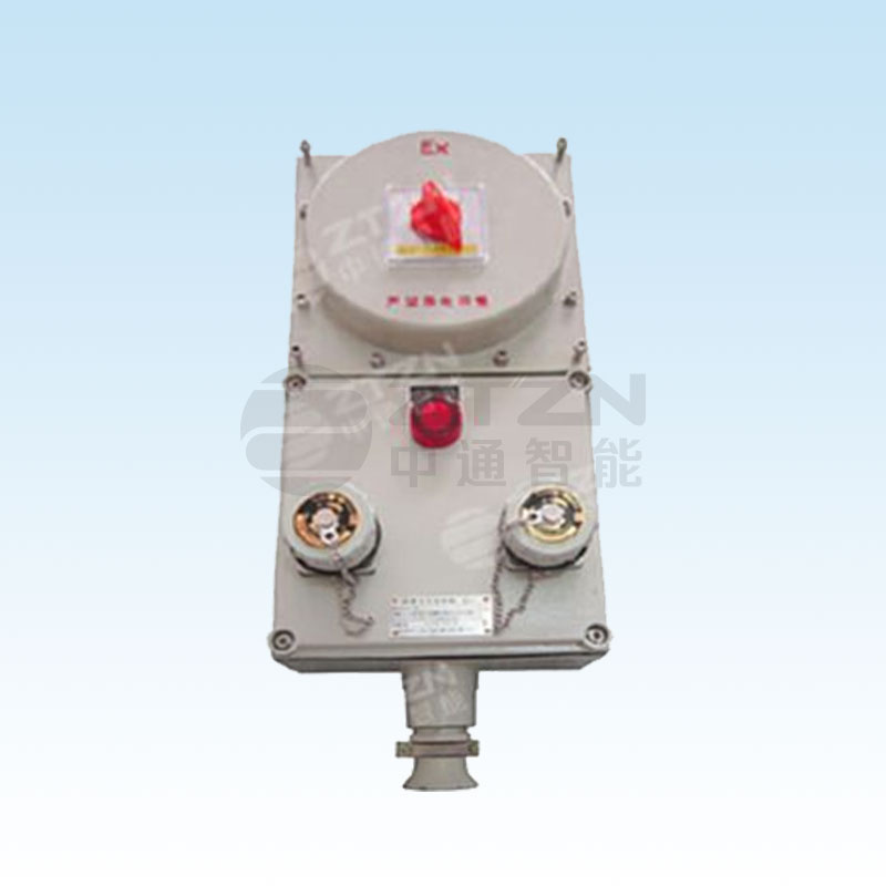 防​爆动力检修箱