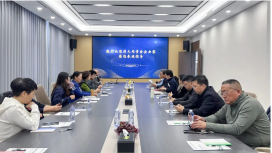 交流互鑒，共促提升 | 熱烈歡迎清大企業(yè)家代表團(tuán)到訪中通智能